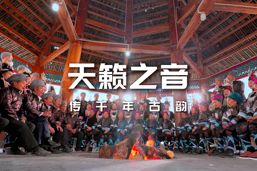 没人指挥，没有伴奏，近百人的合唱却宛如天籁