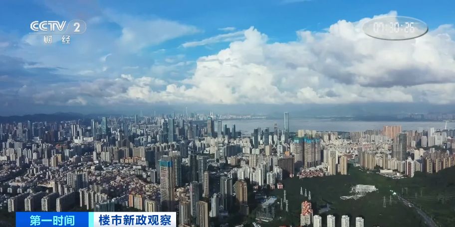 近百个楼盘亮相房展会！深圳楼市升温，新房认购量一度增超660%