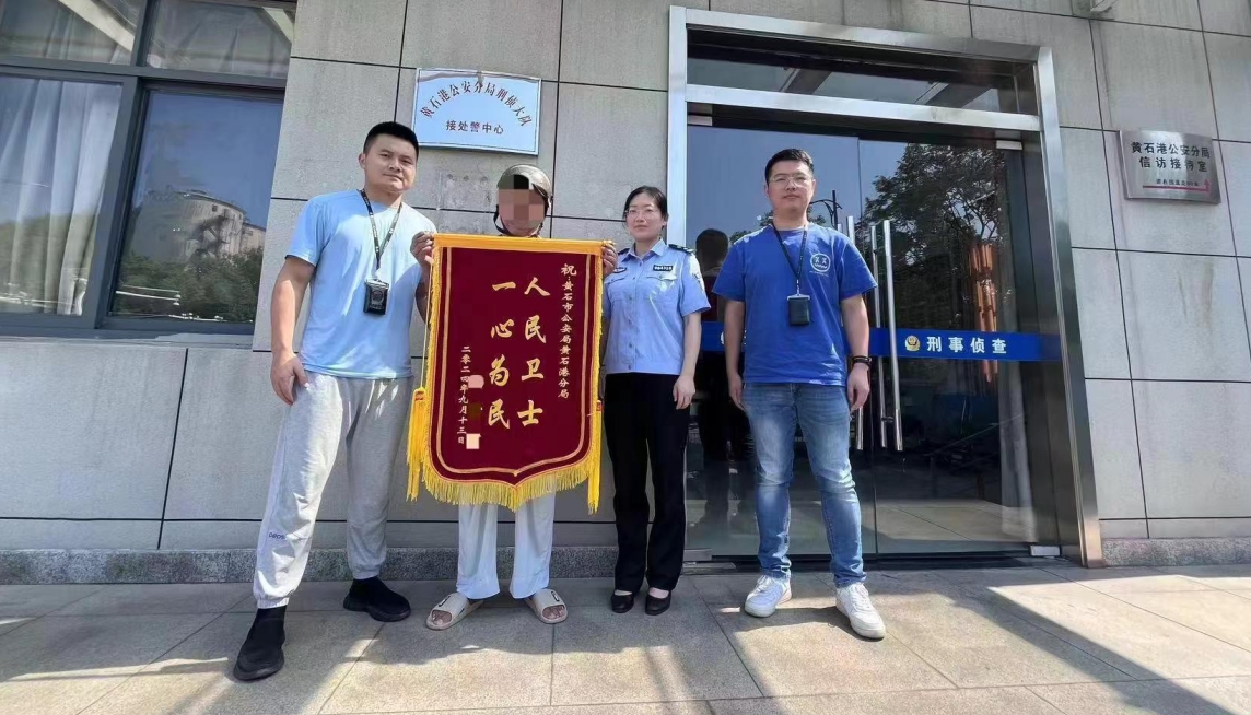 警惕“邮递黄金”“网约车投送”新型诈骗 识别骗术有妙招→