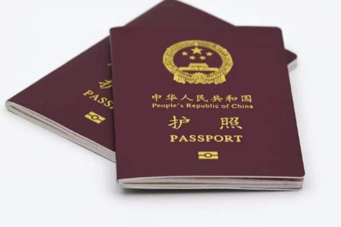 中国驻黎巴嫩大使馆：暂停受理护照、签证等业务