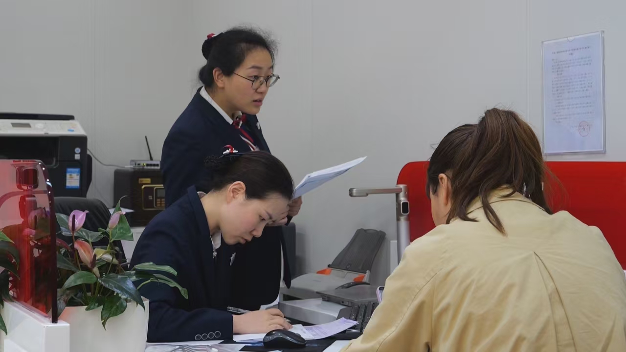 购房者很划算！全省存量房贷利率批量调整工作已全部完成