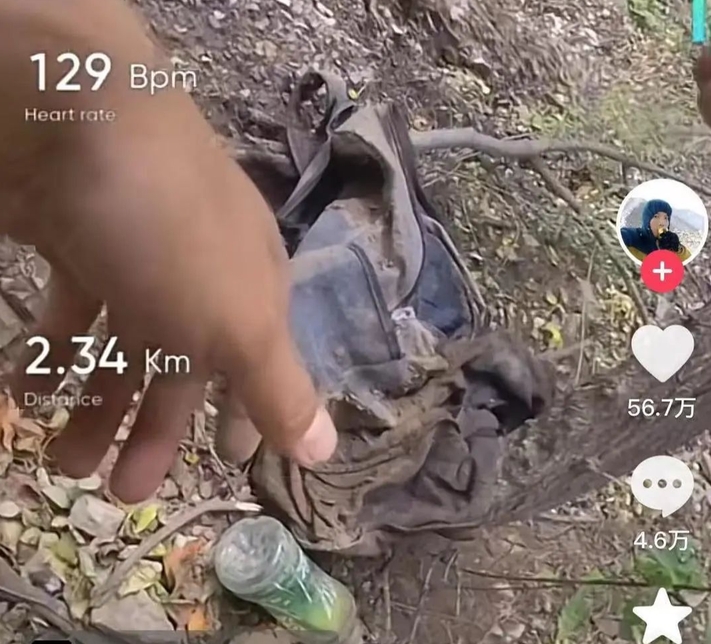 骑行博主再次在野外发现遗体，警方正在调查