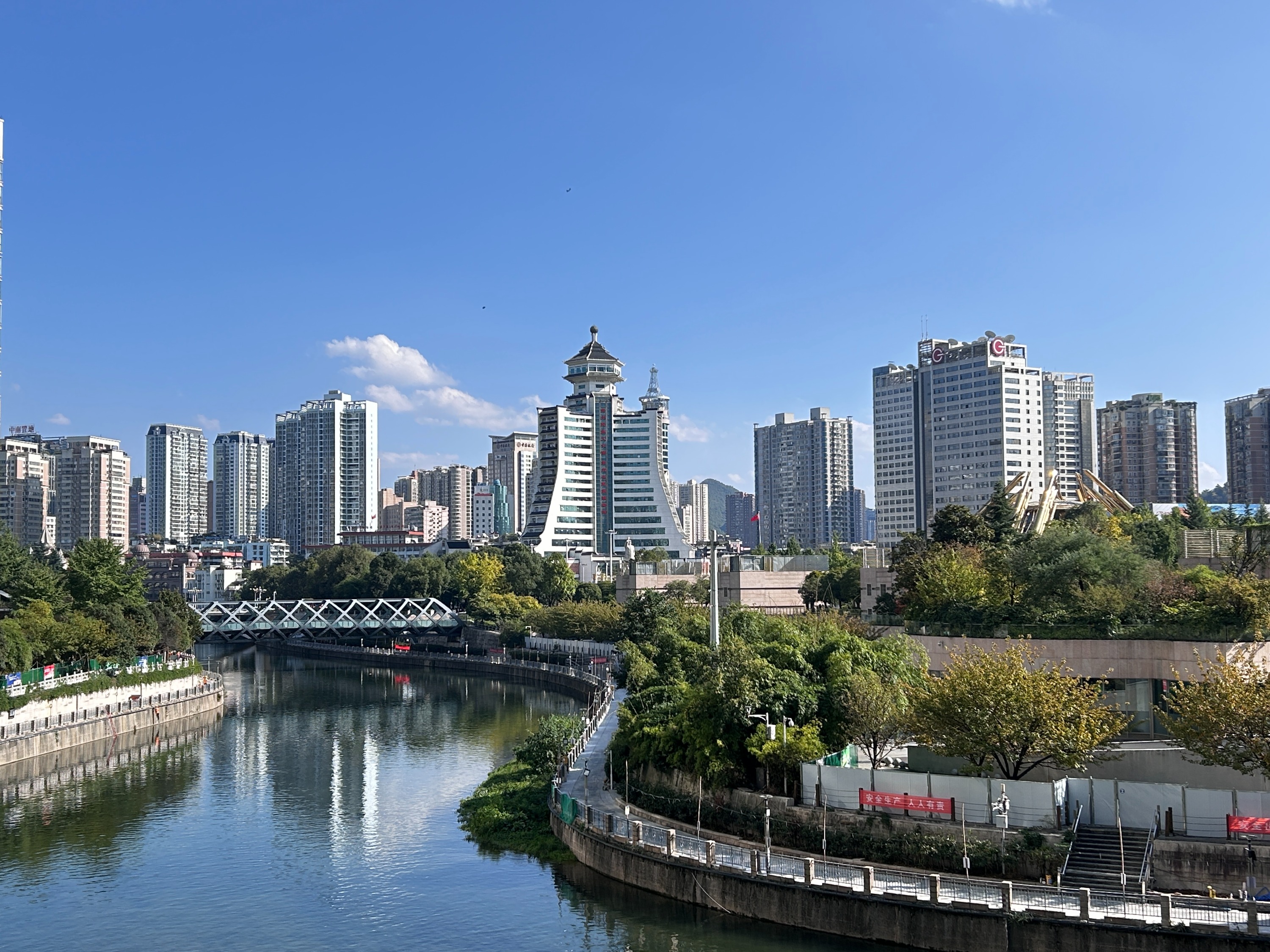截至10月底 贵阳住房公积金个贷余额突破400亿