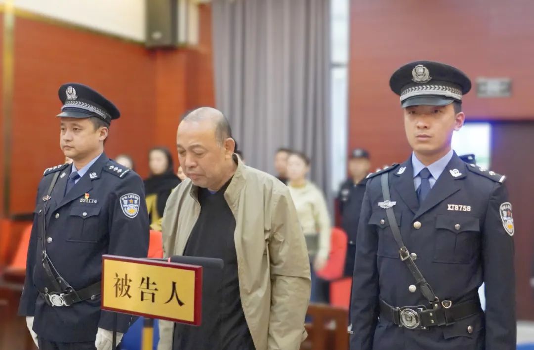 贵州酒店集团有限公司原党委书记、董事长、总经理祝胜修受贿、贪污案一审宣判