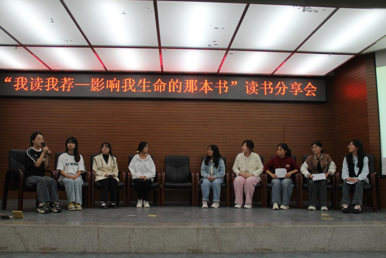 书漾走进师大校园丨不得不说，这场读书分享会太精彩了吧！