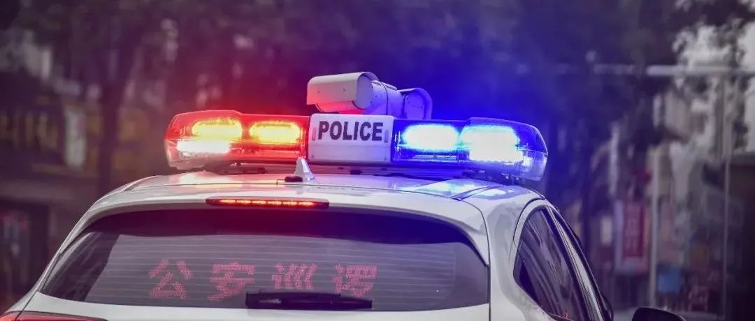 女子抢民警配枪？ 警方最新通报