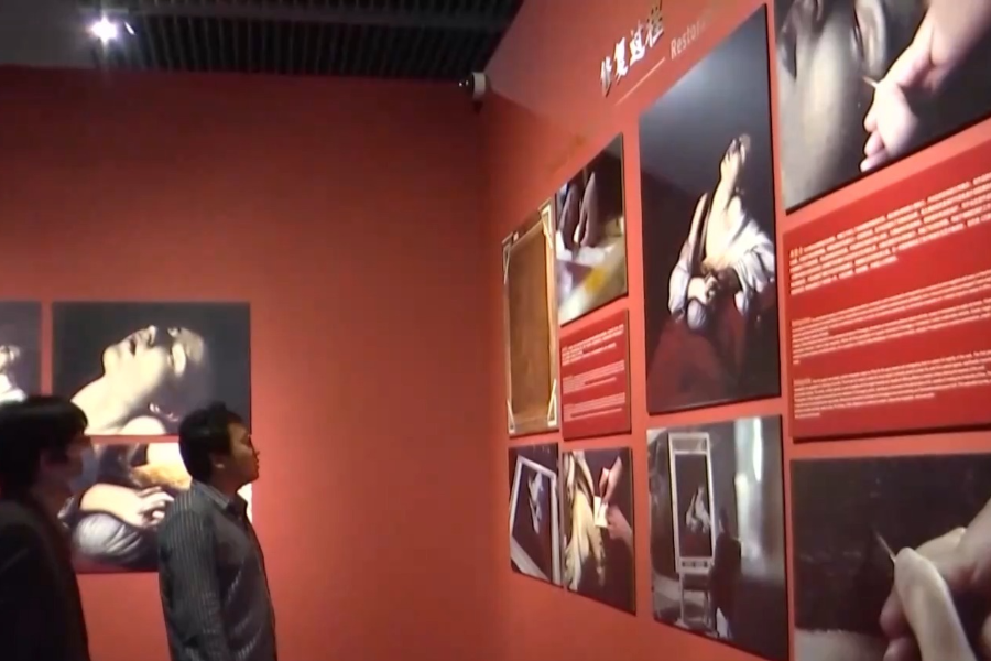 与世界名画面对面，卡拉瓦乔艺术世界特展在国博启幕