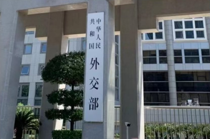刚刚，外交部回应！