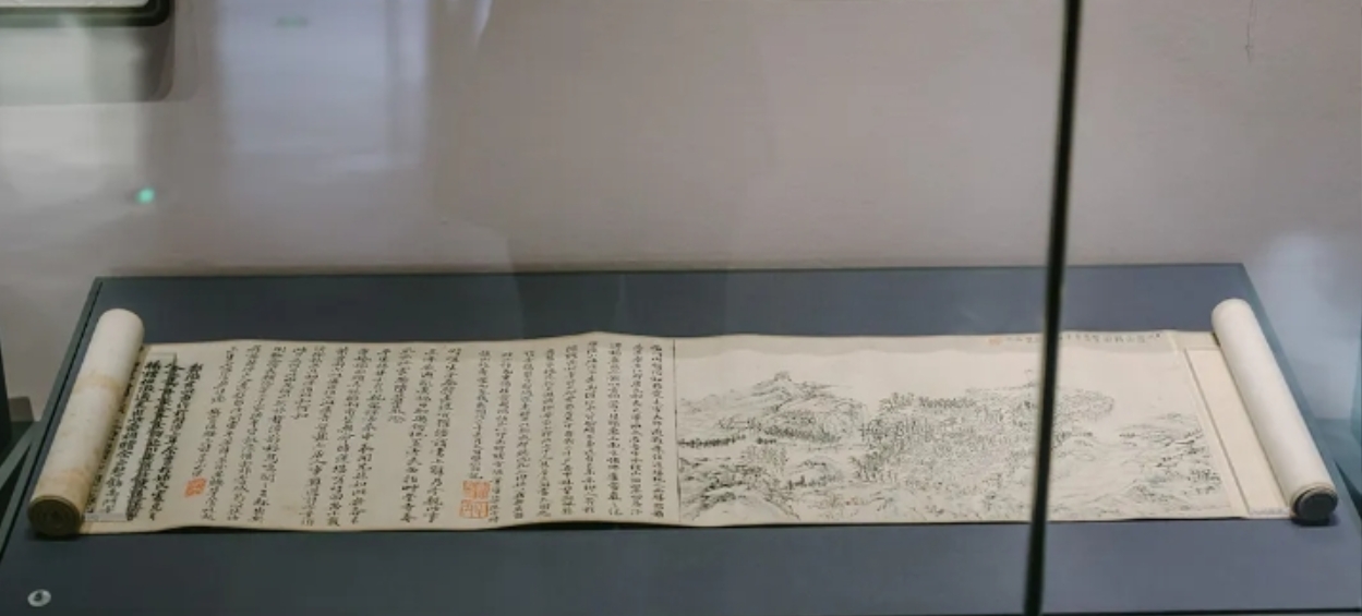 早安丨每天认识一件文物：郑珍设色《爪雪山樊图》横幅