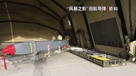 乌军首次使用美英远程导弹袭击俄本土，对战局影响有多大？