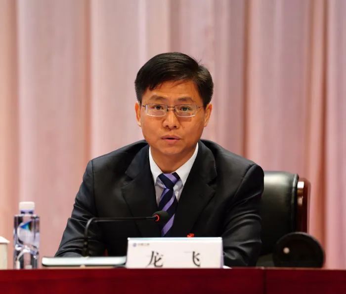 南方电网原纪检监察组组长龙飞被提起公诉