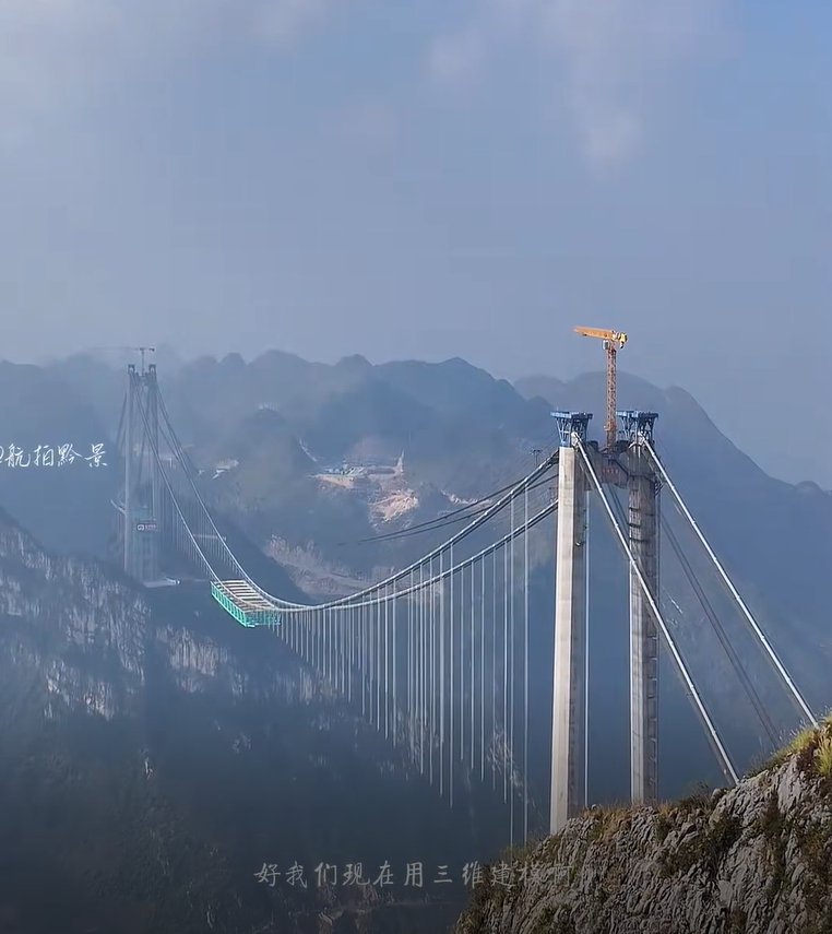 花江峡谷大桥有多牛？我们用航拍+数据告诉你