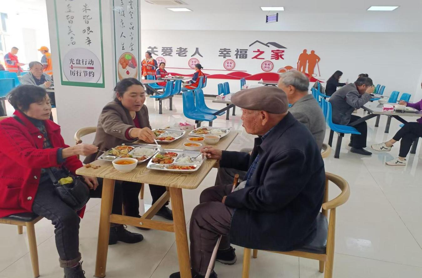 明确了！到今年年底，贵州每个县域至少打造1个示范性社区老年食堂