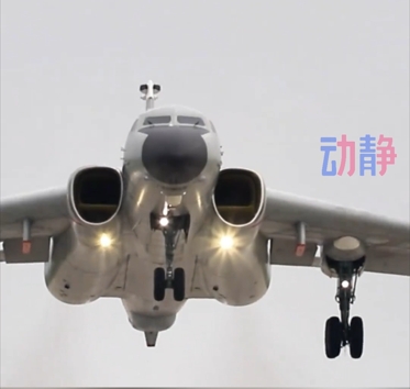 中俄两军在日本海相关空域，组织实施第9次联合空中战略巡航