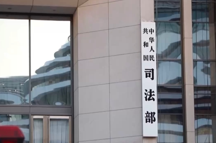 108分合格，2024年法考主观题成绩今起可查