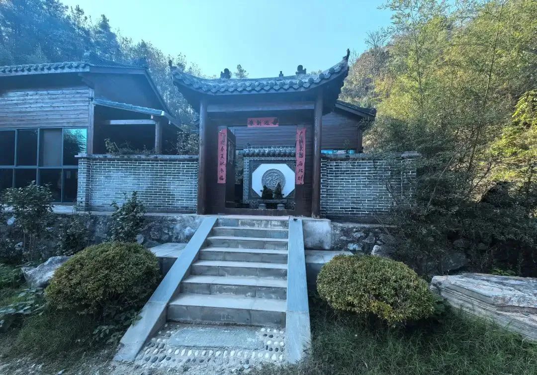 官方通报“药王谷抗癌中心调查”事件：已依法立案