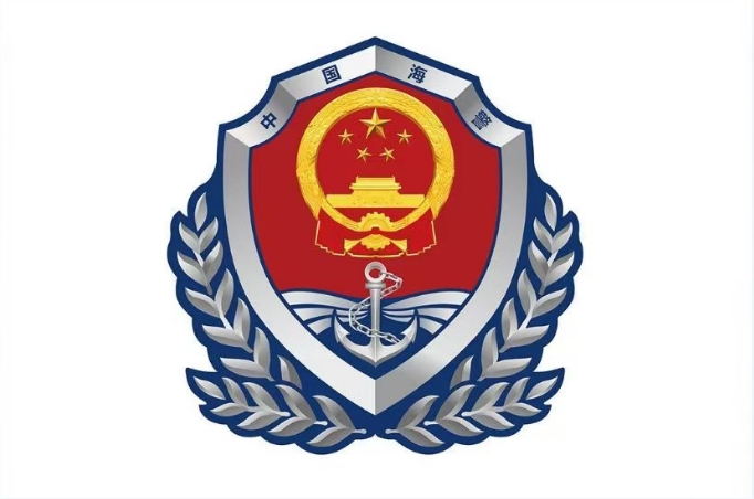 菲船位鲎藤礁海域非法聚集 中国海警：警告菲方立即停止侵权挑衅