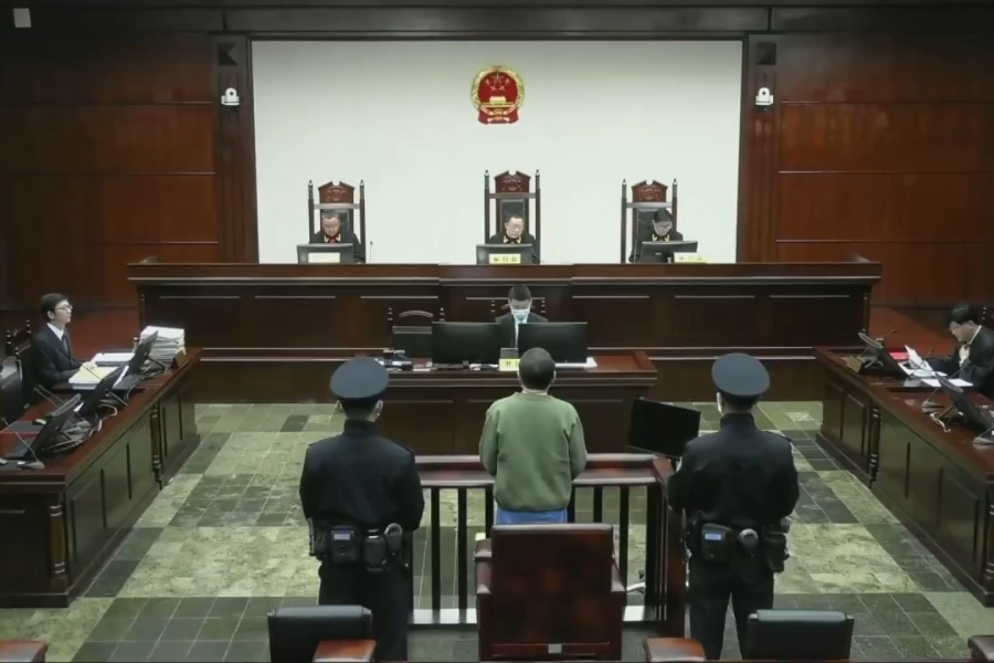 男子向别国提供我国家秘密换绿卡 细节公布→