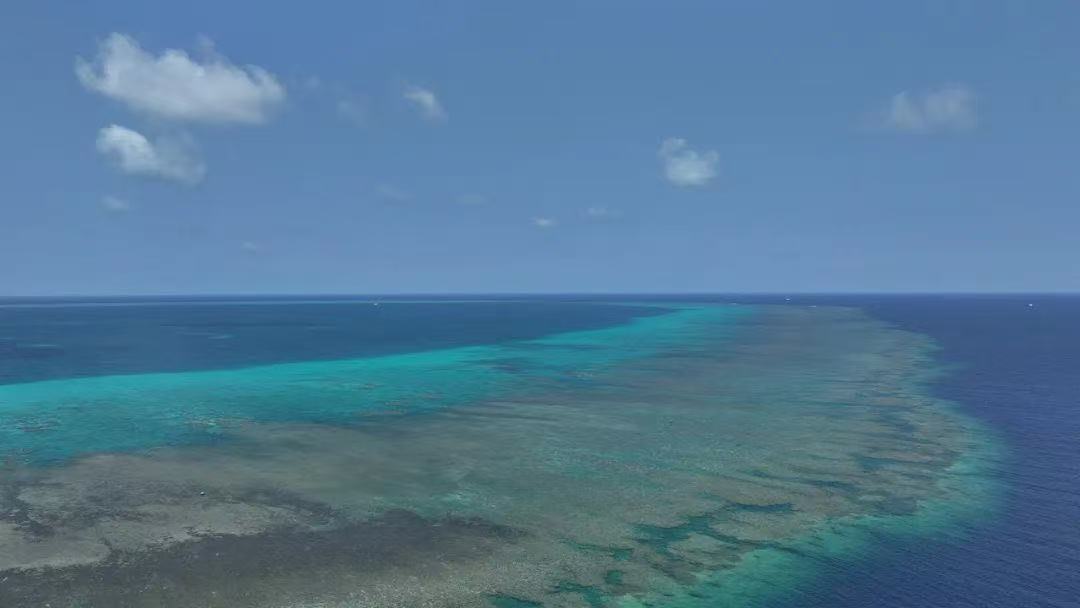 中国向联合国交存黄岩岛领海基线声明和海图