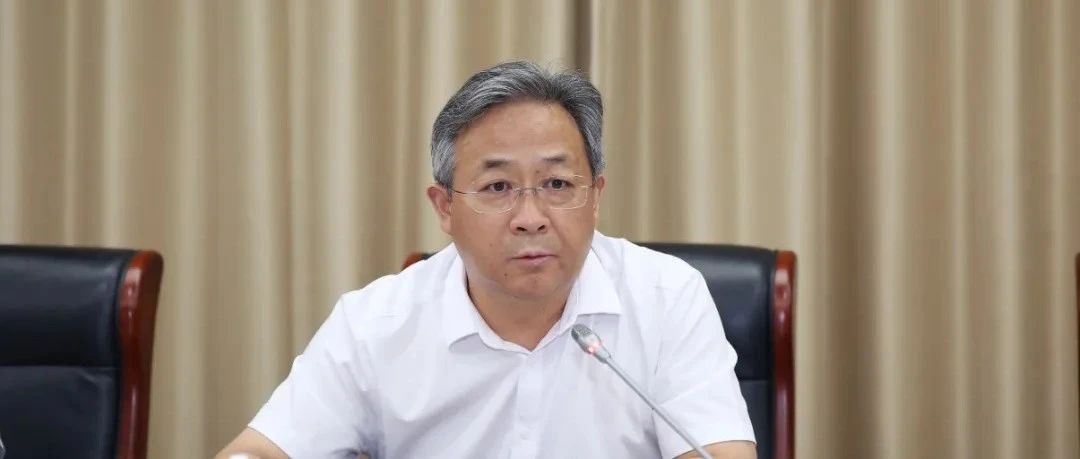 涉嫌受贿罪，江苏省政协原党组成员、副主席王昊被决定逮捕