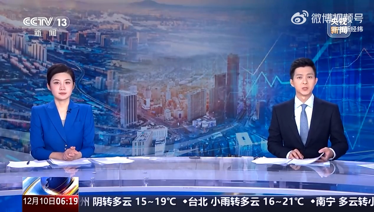 货币政策重回“适度宽松”释放什么信号？专家解读