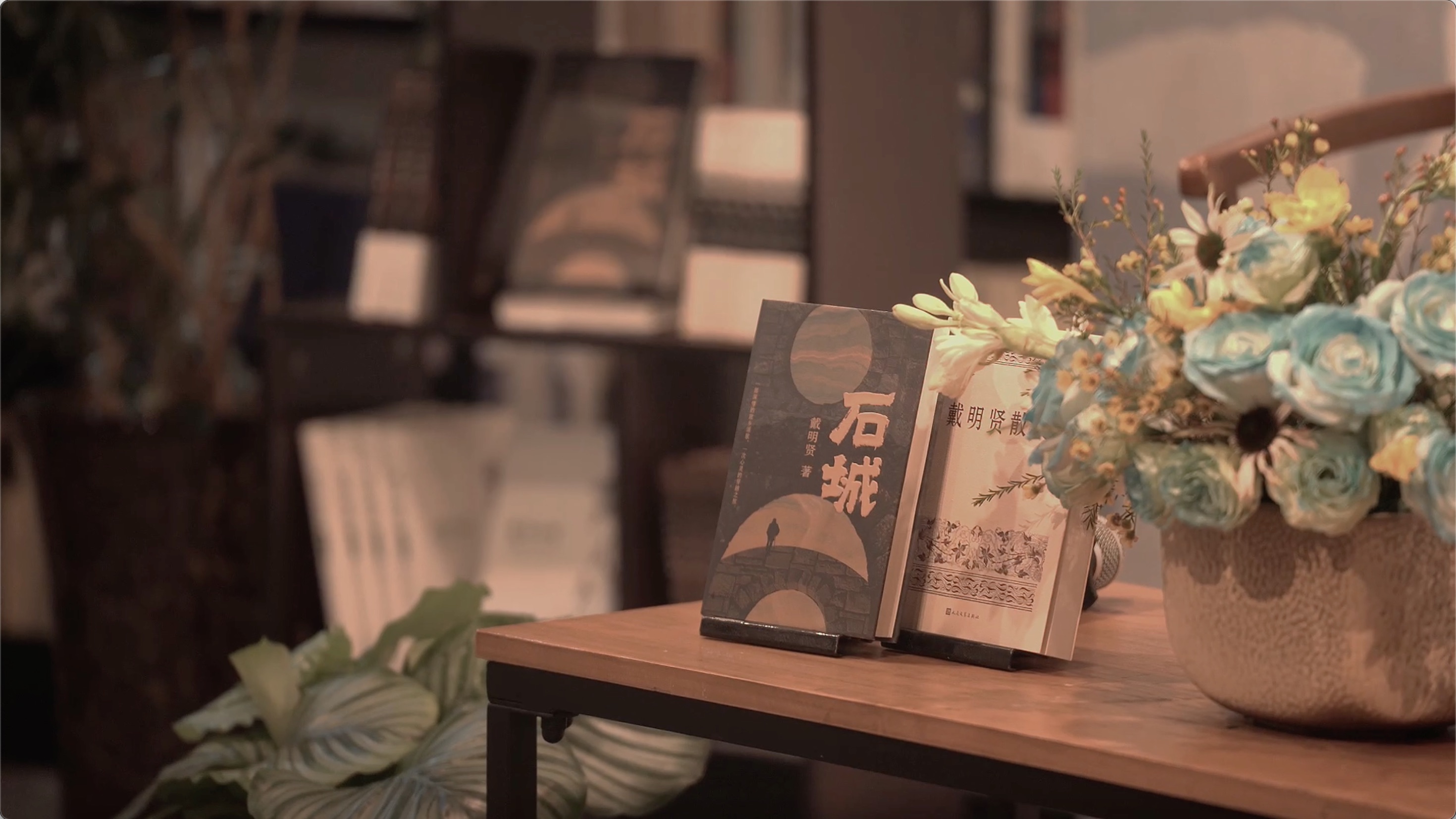 央媒看贵州丨光明日报：四十载笔耕展黔地文貌