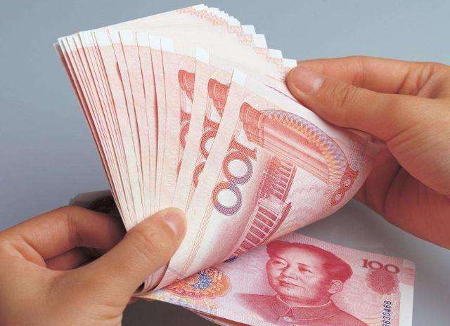 个人最高30万，小微企业最高400万，《贵州省创业担保贷款实施办法（试行）》来了
