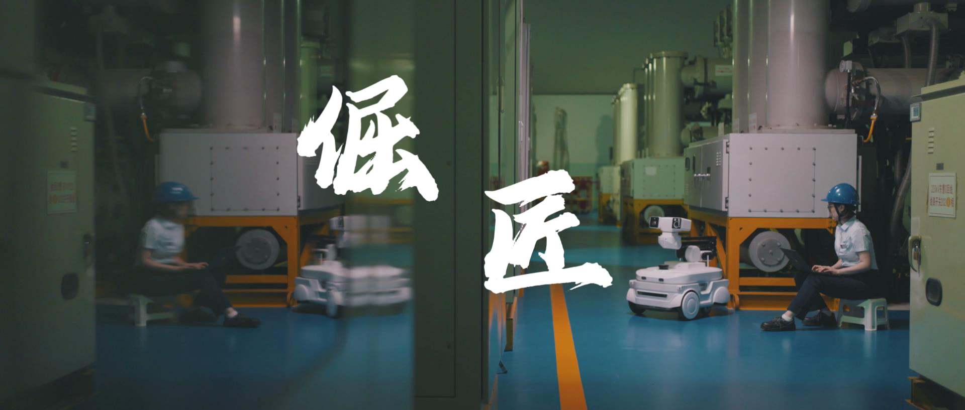 《倔匠》丨贵州省第二届社会主义核心价值观主题微电影（微视频）征集展示活动作品