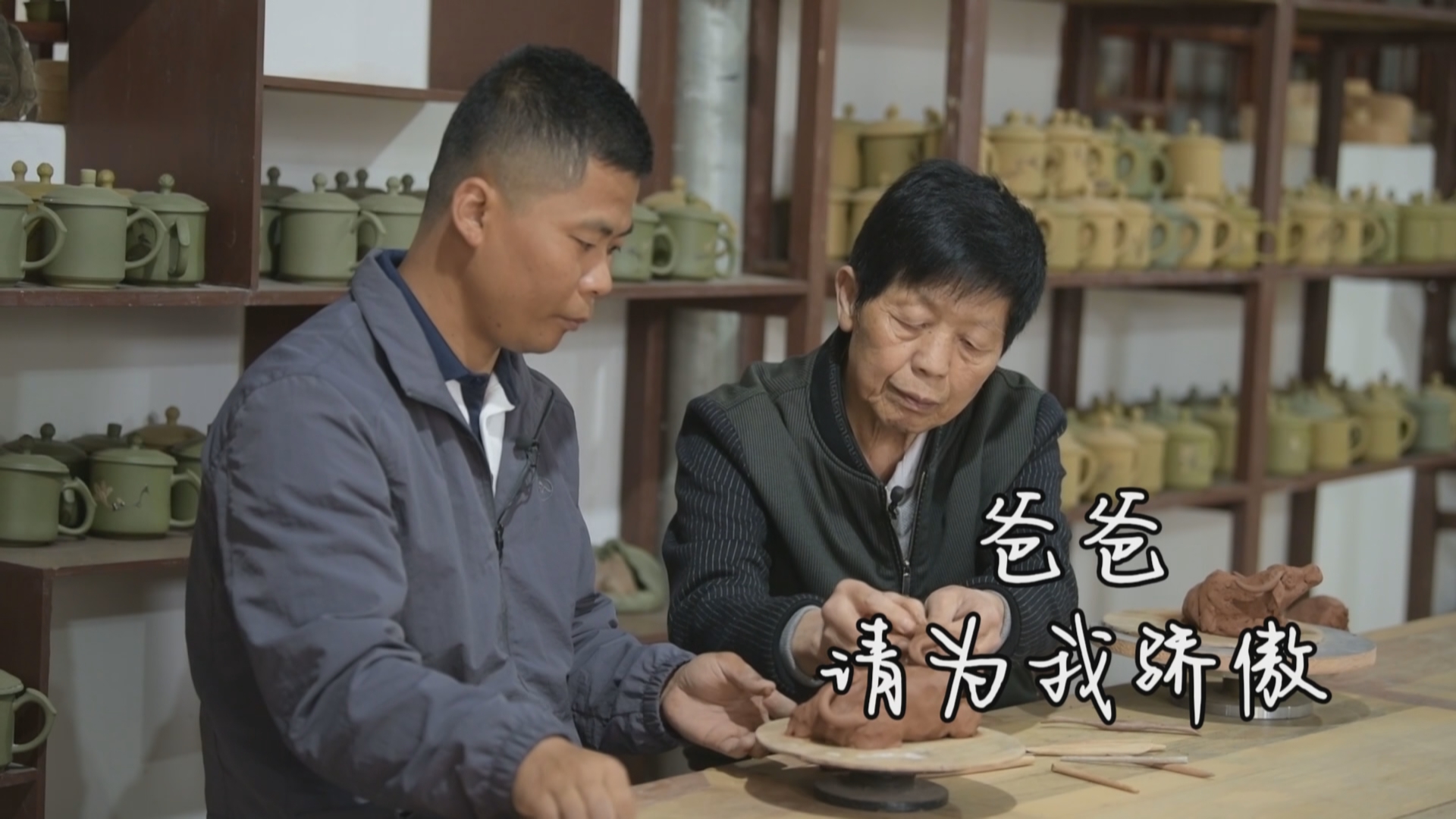 贵州新闻联播丨【牢记嘱托 展现新风采】【劳动好拍档】爸爸，请为我骄傲