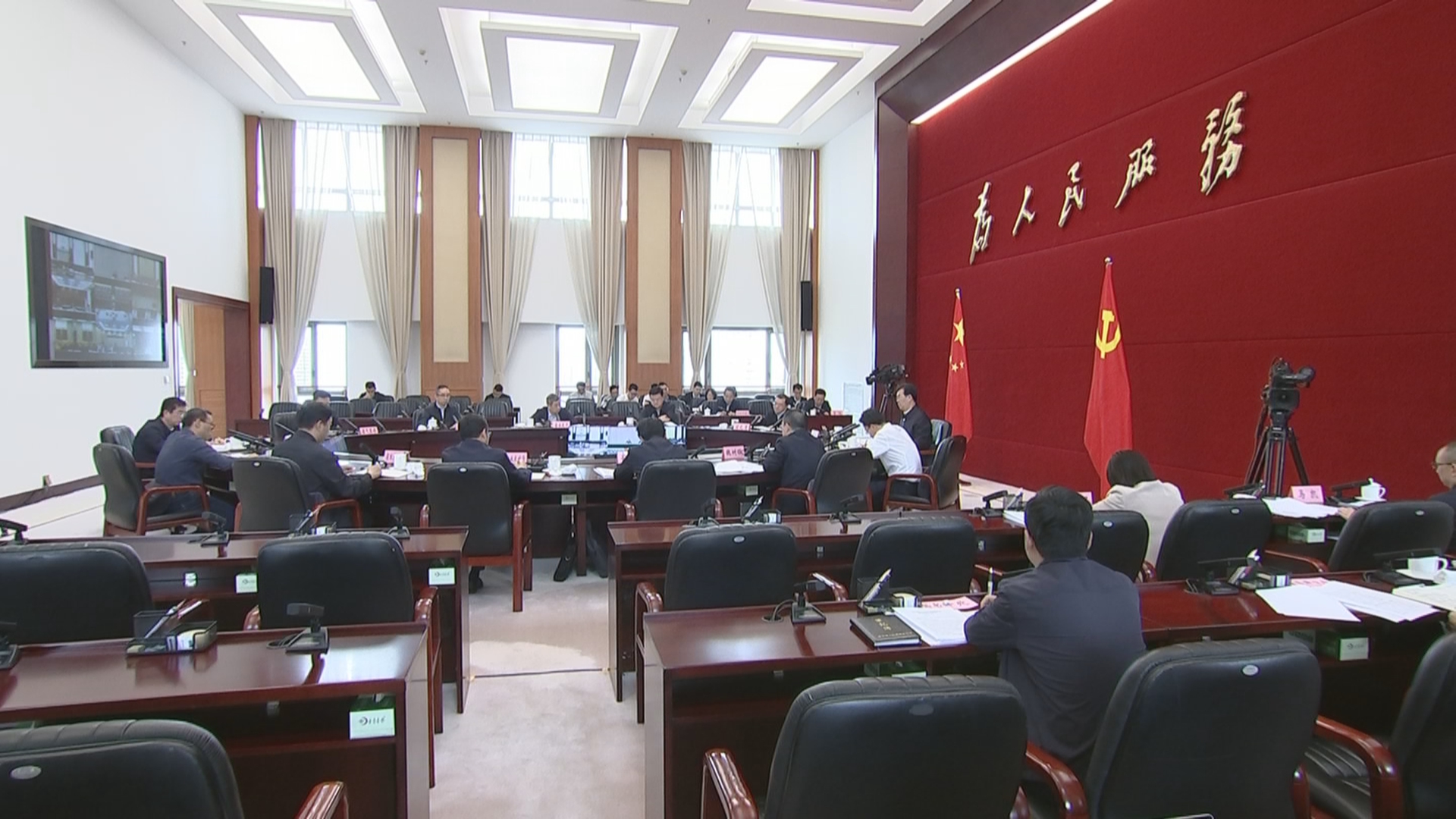 贵州新闻联播丨李炳军主持召开省政府专题会议强调 标本兼治推进地质灾害防治 坚决维护人民群众生命安全