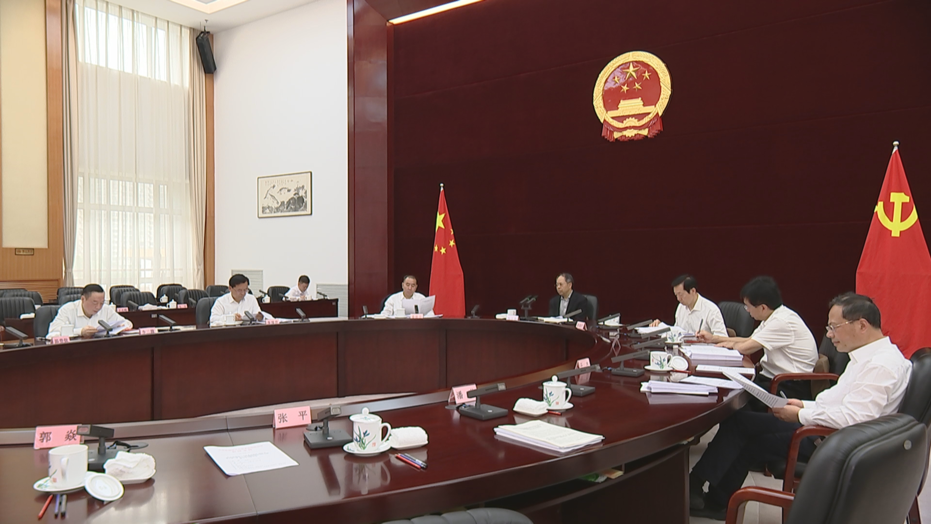 贵州新闻联播丨省人大常委会党组（扩大）会议暨理论学习中心组集中学习研讨会召开 学习贯彻习近平总书记对安全生产的重要指示精神 传达学习省委十三届七次全会精神