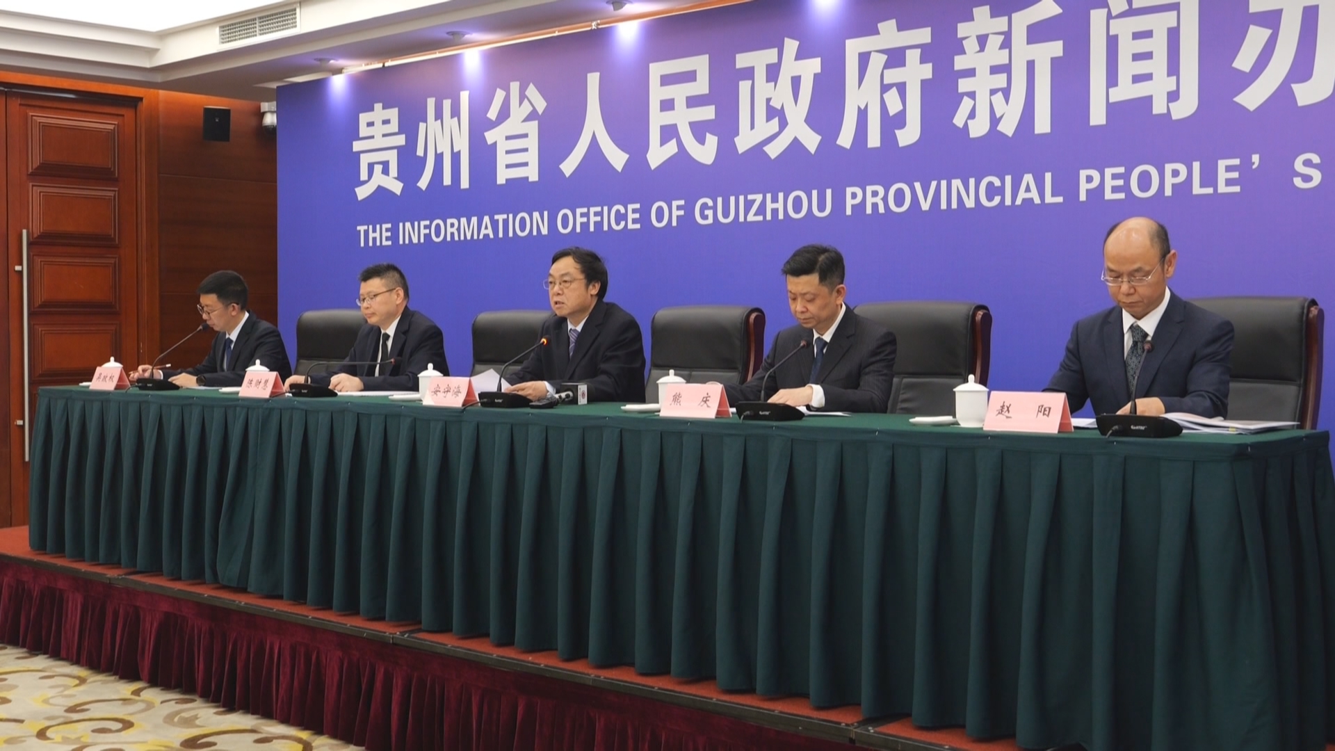 贵州新闻联播丨【贵州发布】贵州出台20条措施 为科研成果转化“松绑”