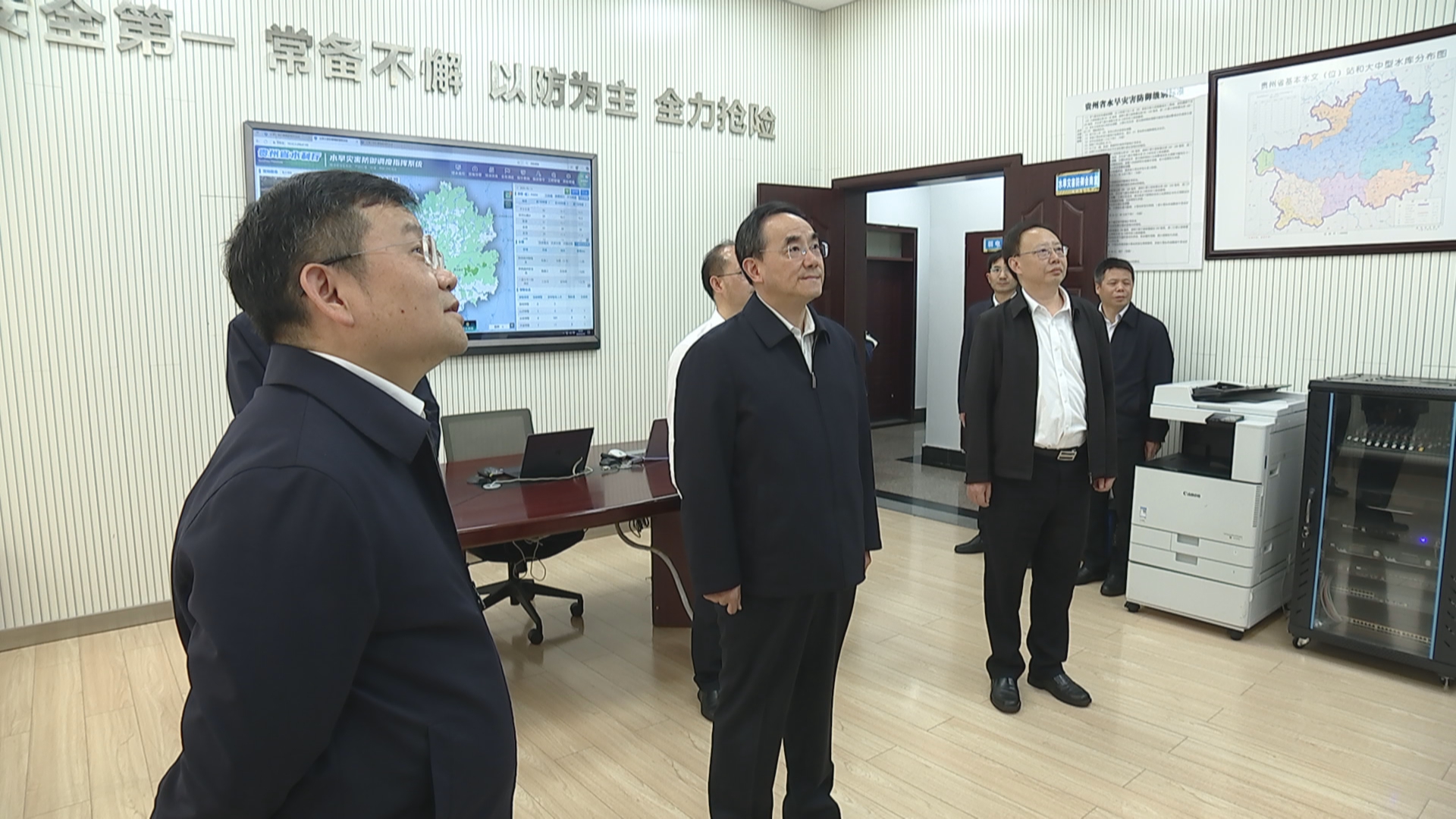 贵州新闻联播丨徐麟调研检查全省防汛减灾工作强调 以“时时放心不下”的责任感抓好防汛减灾各项工作