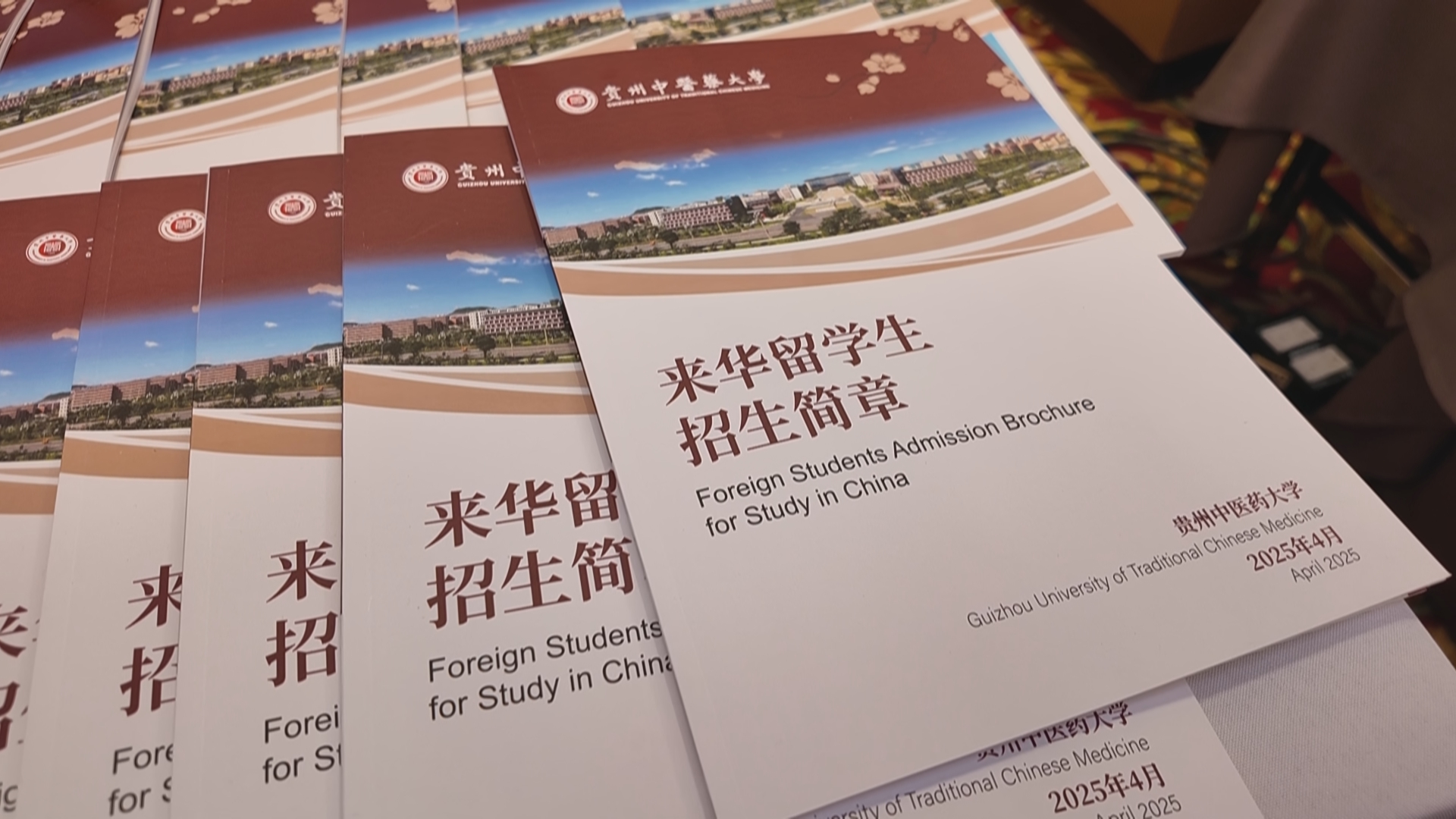 贵州新闻联播丨2025“留学贵州”教育展在泰国启动