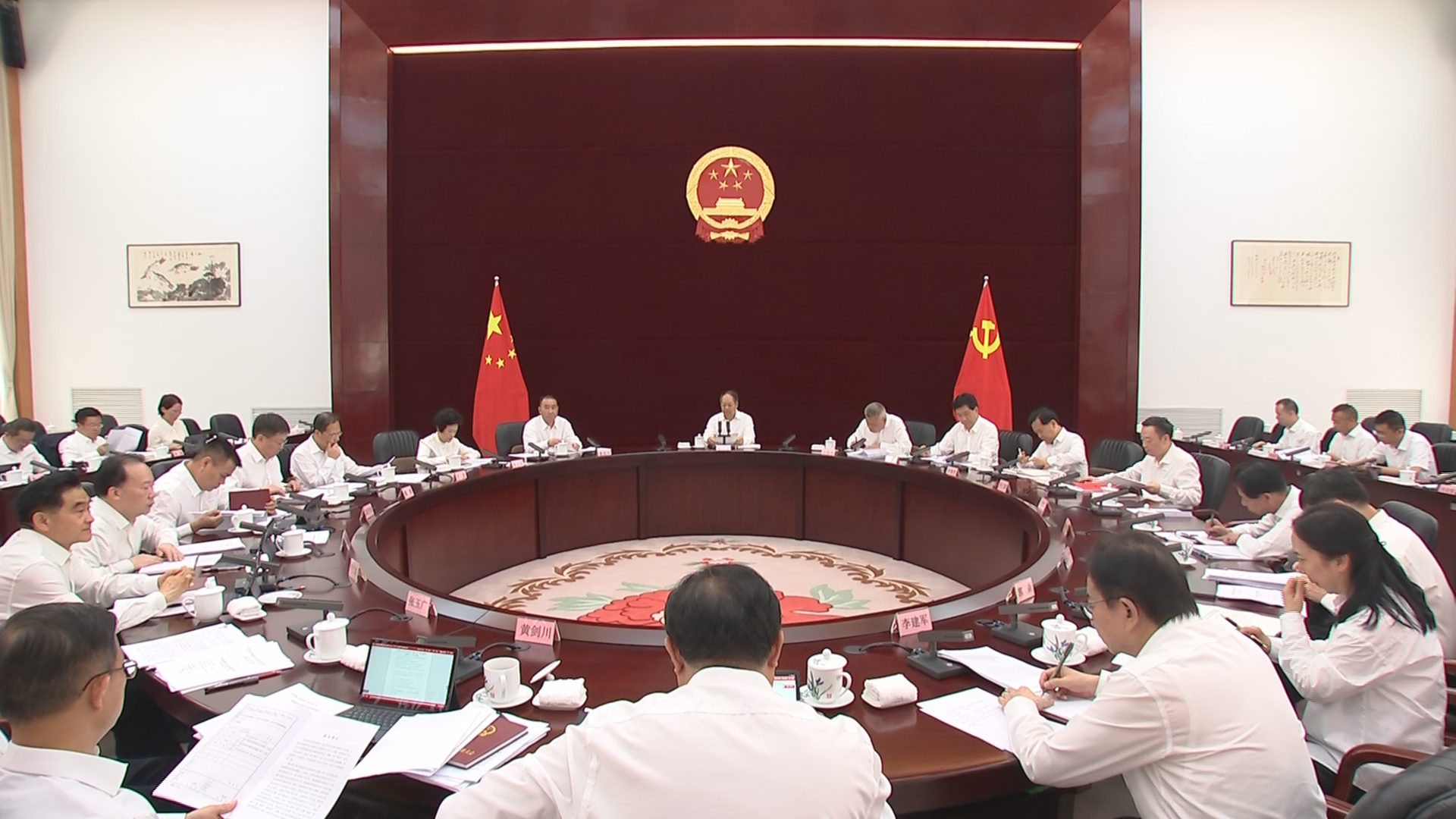 贵州新闻联播丨省人大常委会党组召开（扩大）会议 深入学习贯彻习近平总书记在贵州考察时的重要讲话精神和习近平总书记近期重要讲话重要指示批示精神