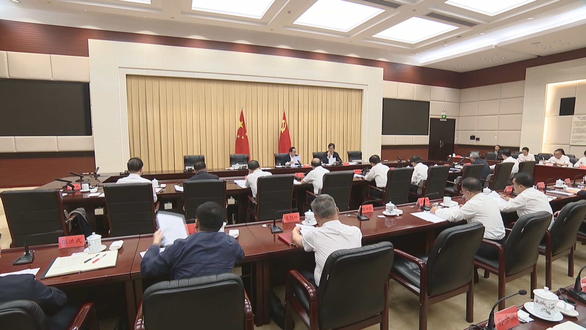 贵州新闻联播丨省委召开优化营商环境专题会议