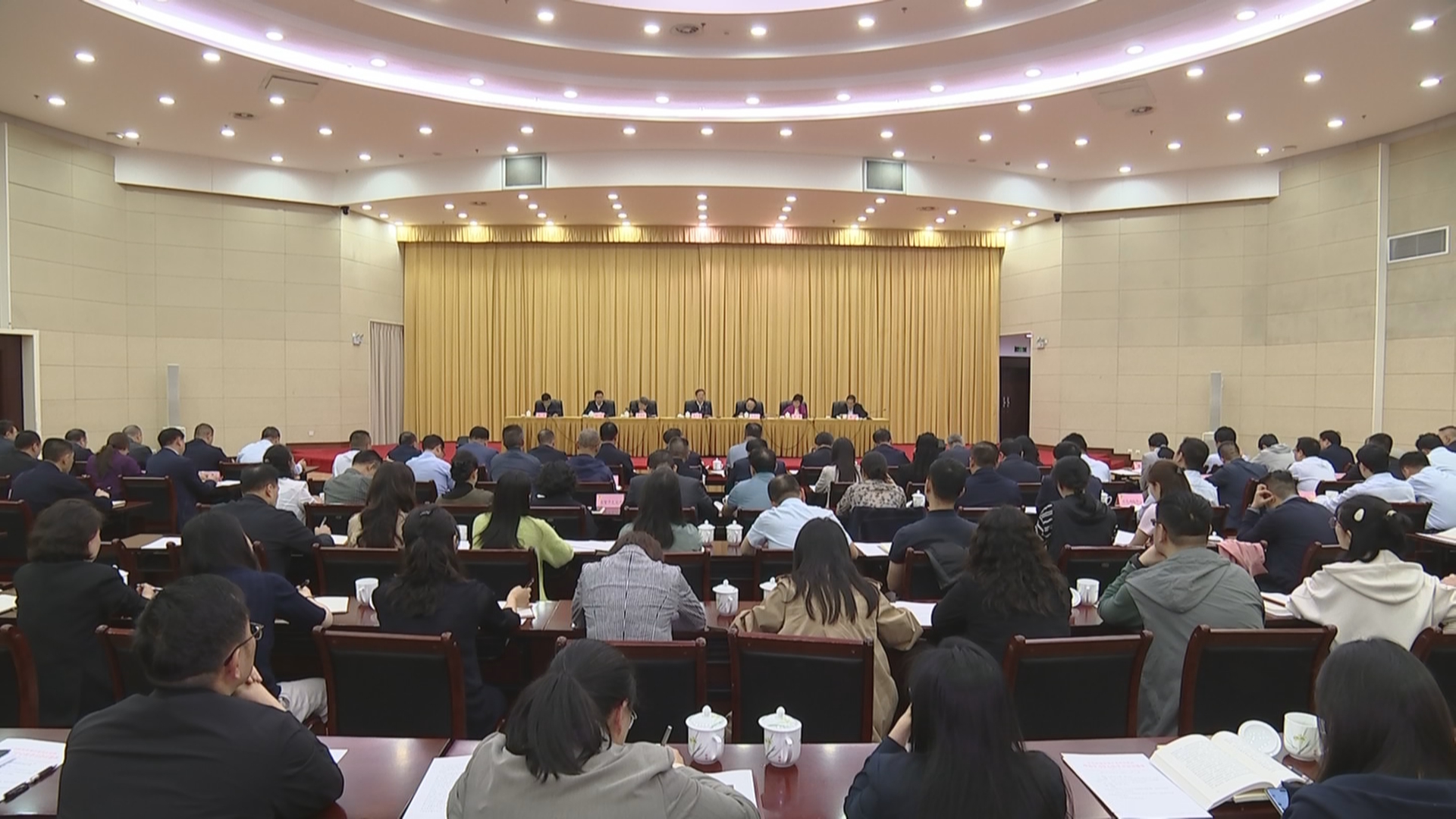 贵州新闻联播丨省政协党组理论学习中心组召开专题学习会
