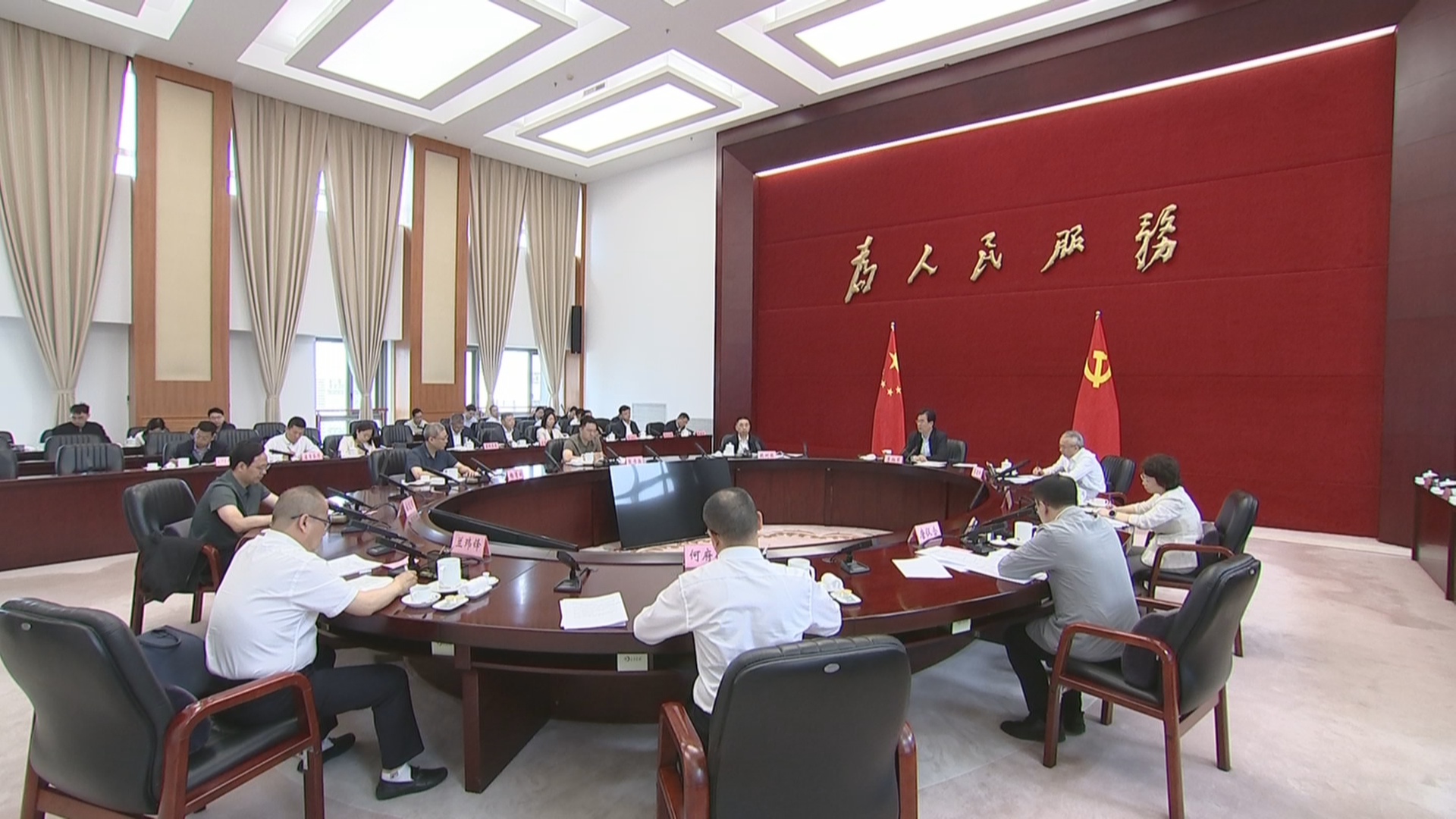 贵州新闻联播丨李炳军主持召开外经贸企业座谈会