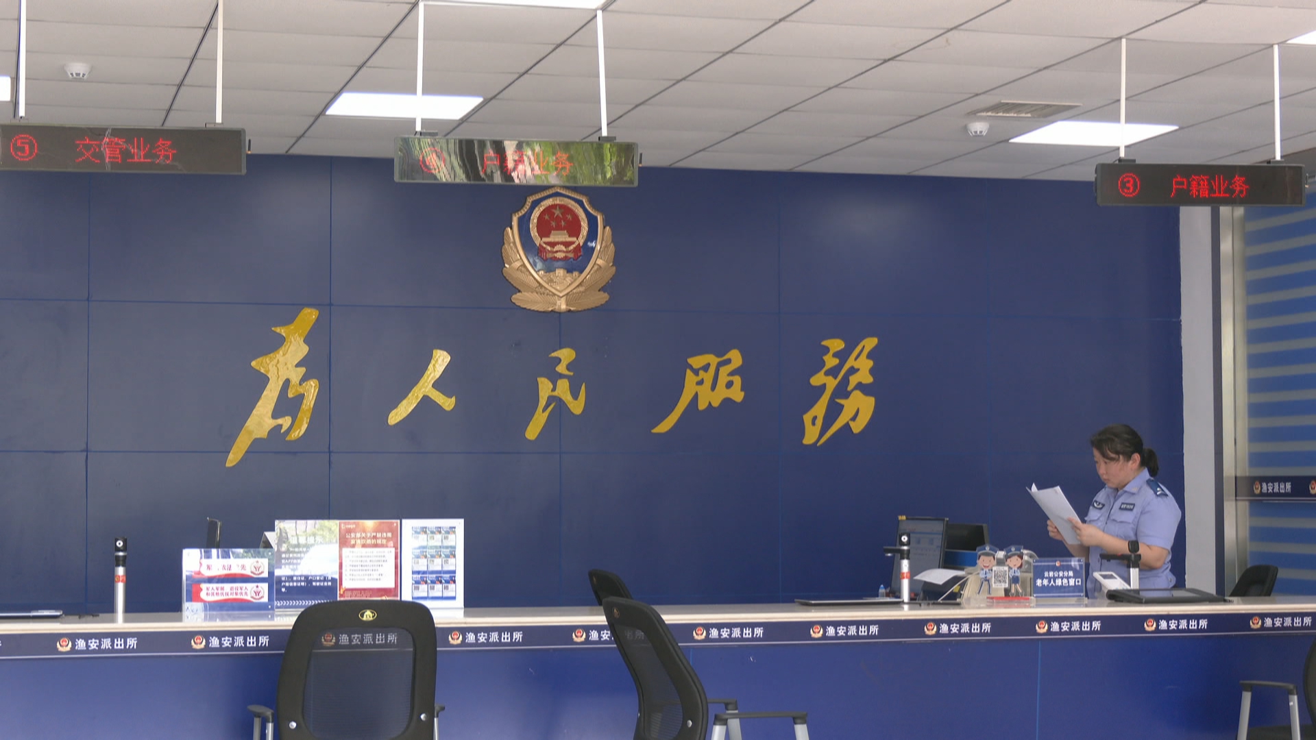 贵州新闻联播丨贵州各地各部门护航高考