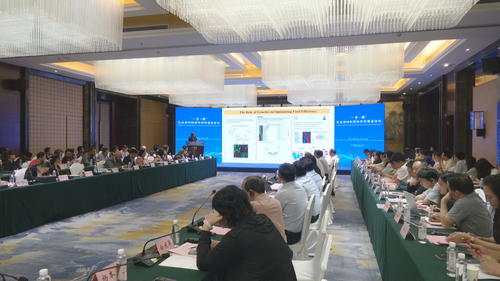 贵州新闻联播丨59名外国嘉宾赴黔交流 共同念好“一带一路”上的农业科技经