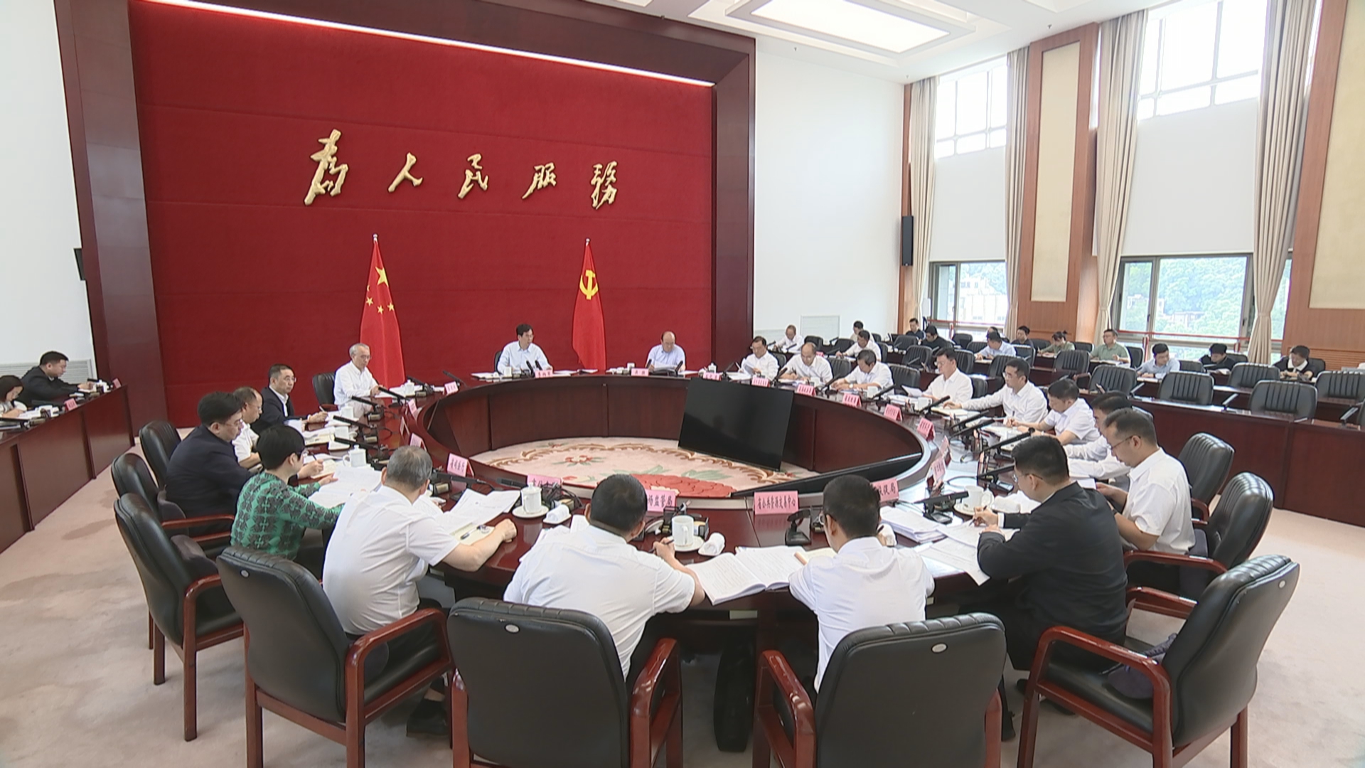 贵州新闻联播｜李炳军主持召开省政府专题会议 研究部署优化营商环境有关工作