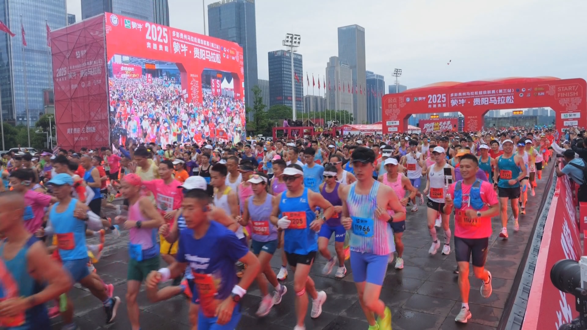 贵州新闻联播丨【牢记嘱托 展现新风采】【文化中国行】文旅体融合擦亮“多彩贵州”品牌 一季度来黔游客增长8.1%