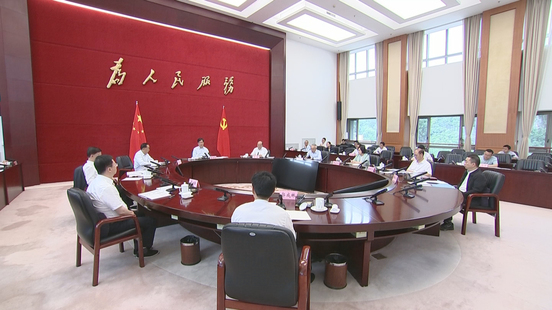 贵州新闻联播丨李炳军在省政府党组理论学习中心组集中研讨会上强调 坚持发扬钉钉子精神加强作风建设 确保学习教育学有质量查有力度改有成效