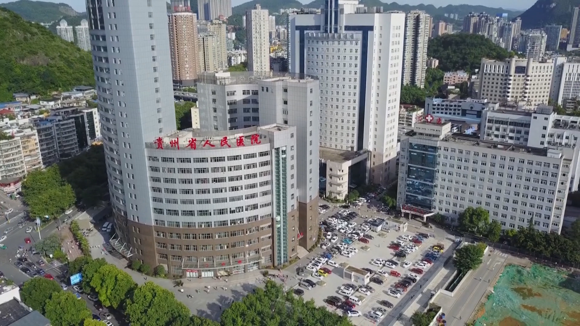 贵州新闻联播丨国家突发中毒事件卫生应急移动处置中心（贵州） 高效应对突发中毒事件  危急时刻筑牢生命屏障