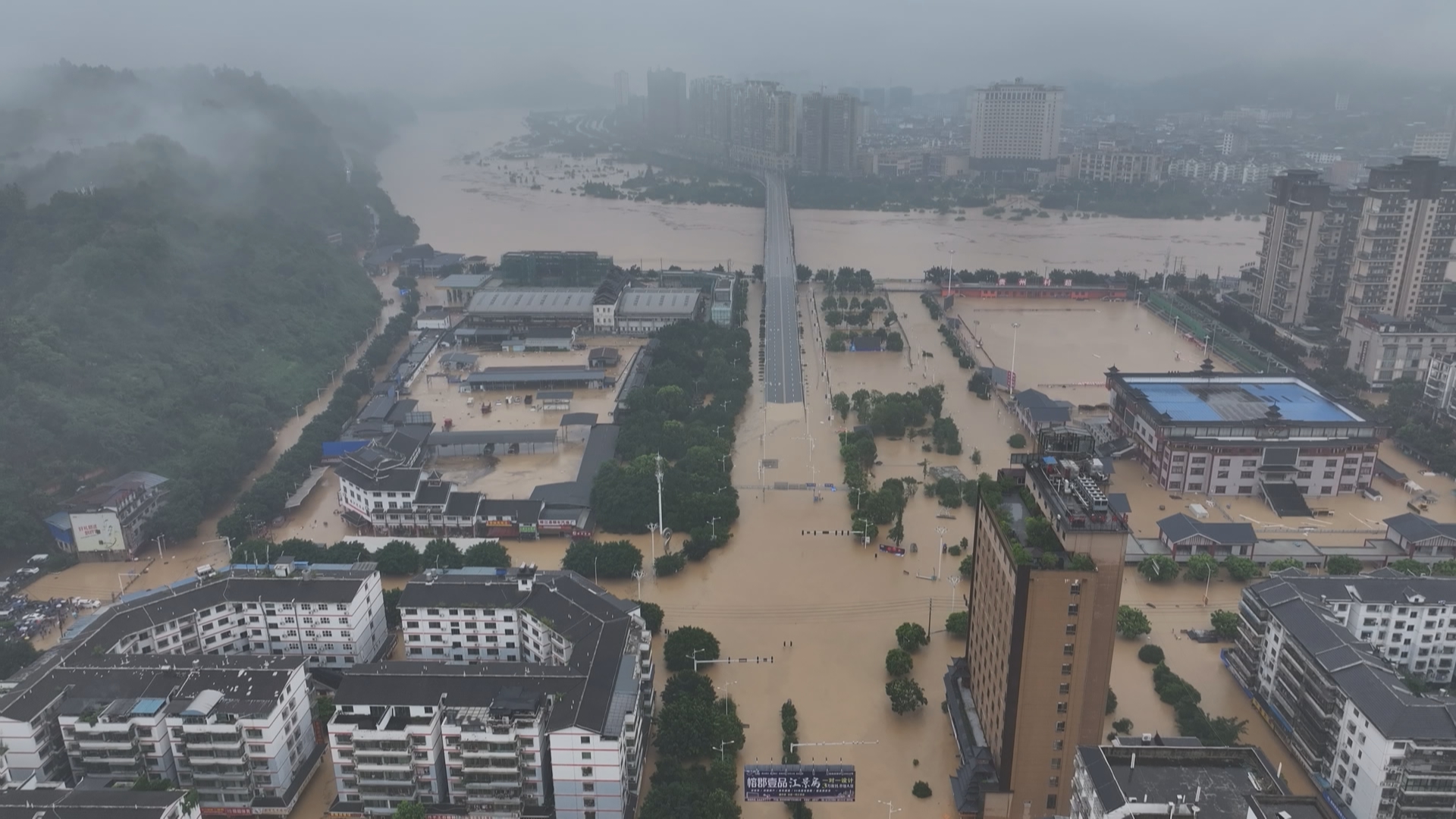 贵州新闻联播丨我省启动防汛四级应急响应 各地各部门全力保安全保畅通保民生