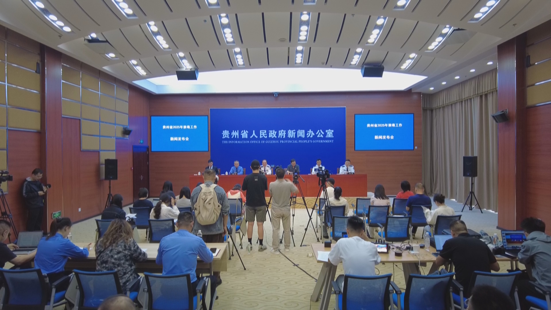 贵州新闻联播丨【贵州发布】2024年以来全省破获毒品刑事案件1397起