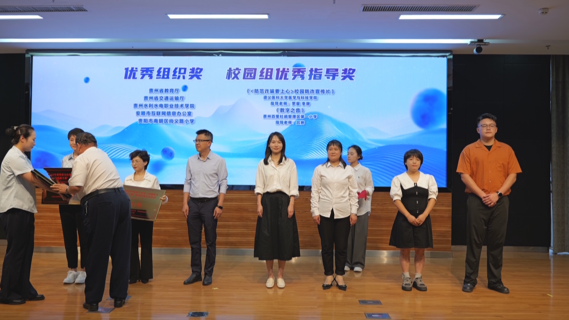 贵州新闻联播丨技术赋能讲好多彩贵州故事 我省2025年上半年优秀网络作品揭晓
