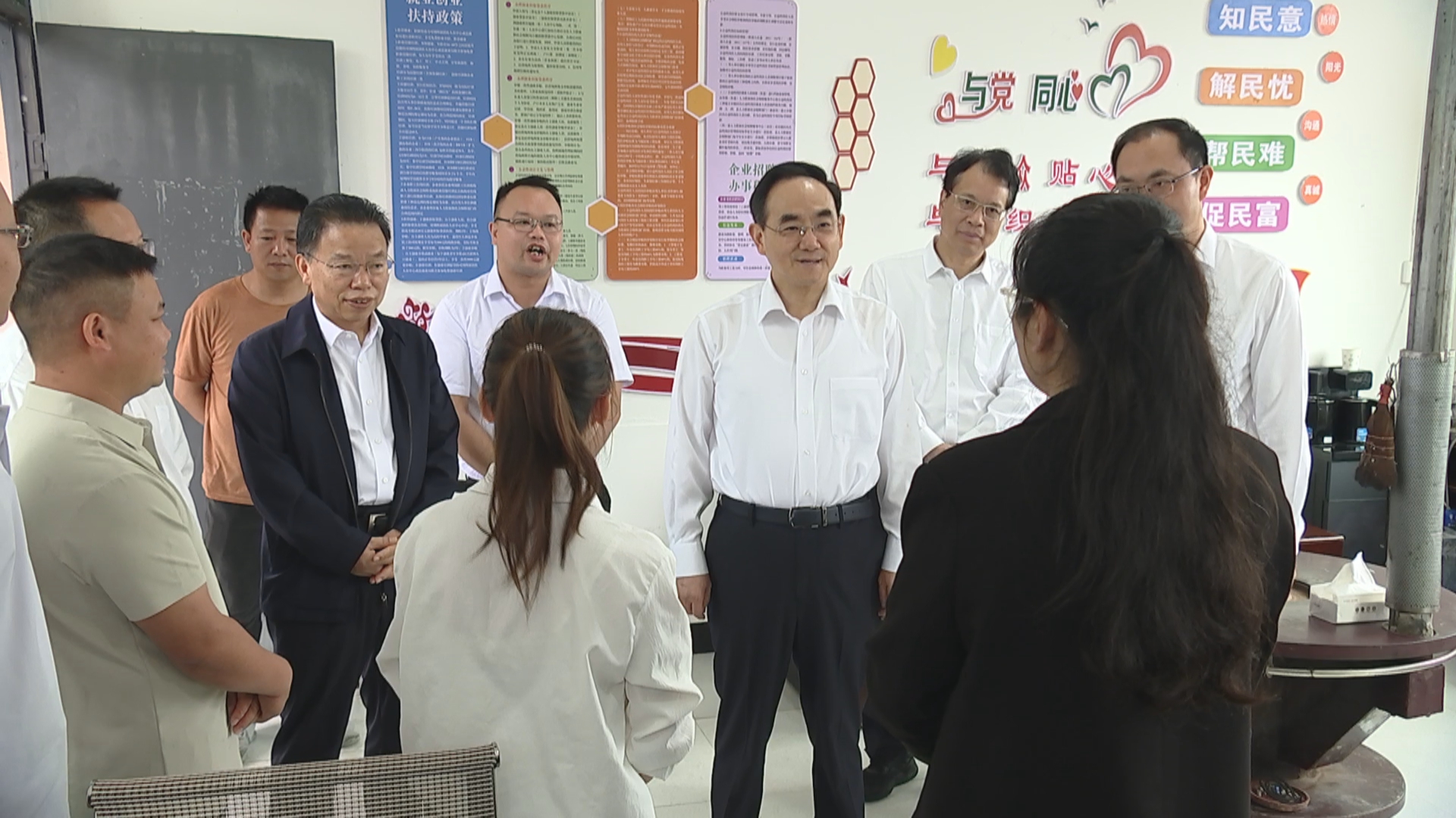 贵州新闻联播丨徐麟在黔南州调研时强调 以实干实效检验政治忠诚政治担当 全力推动习近平总书记在贵州考察时的重要讲话精神落地落实