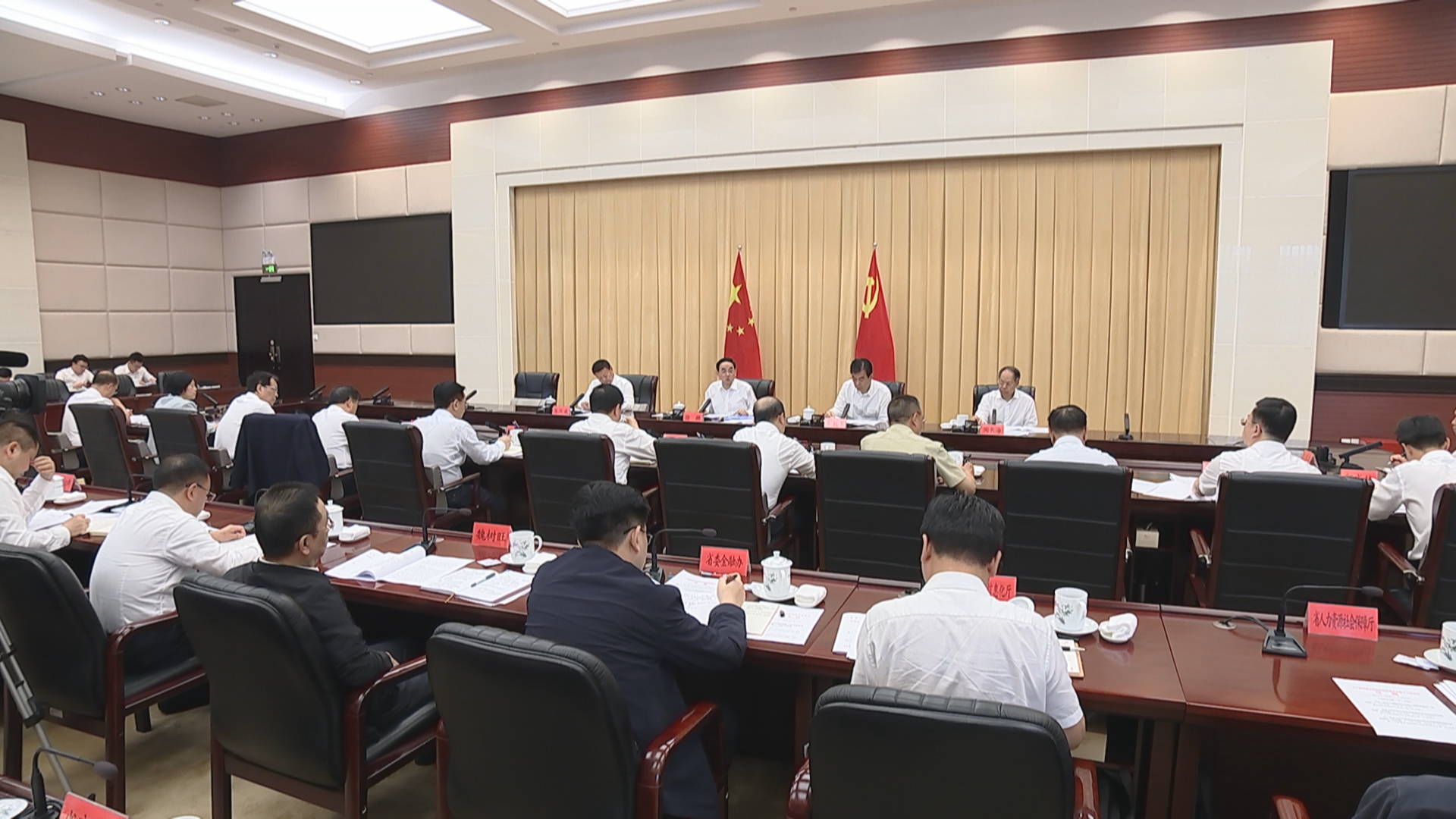 贵州新闻联播丨徐麟主持召开省委全面深化改革委员会会议 持续深入学习贯彻习近平总书记关于全面深化改革的一系列新思想新观点新论断 研究我省改革事项
