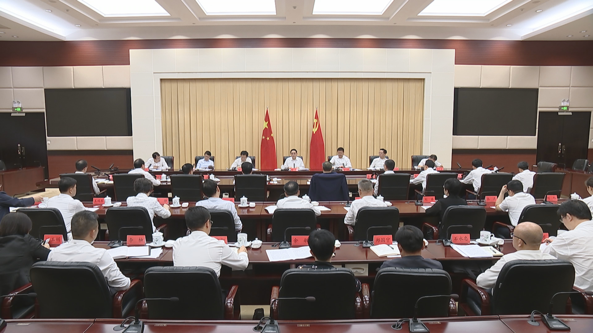 贵州新闻联播丨省委党的建设工作领导小组召开会议